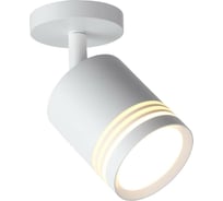 Потолочный светильник ST LUCE CERIONE ST101.512.05