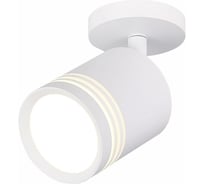 Потолочный светильник ST LUCE CERIONE ST101.572.05