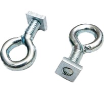 Петли для подвеса светильников MB Light серии MBL-XS комплект 2шт MBL-NS-XS