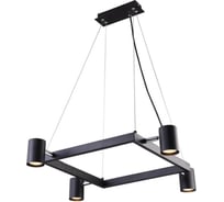 Подвесной светильник Vele Luce Acquario VL10132P04