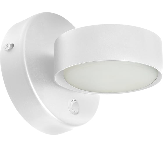 Светильник настенный FERON GX53 12W 230V,белый HL4601 51942