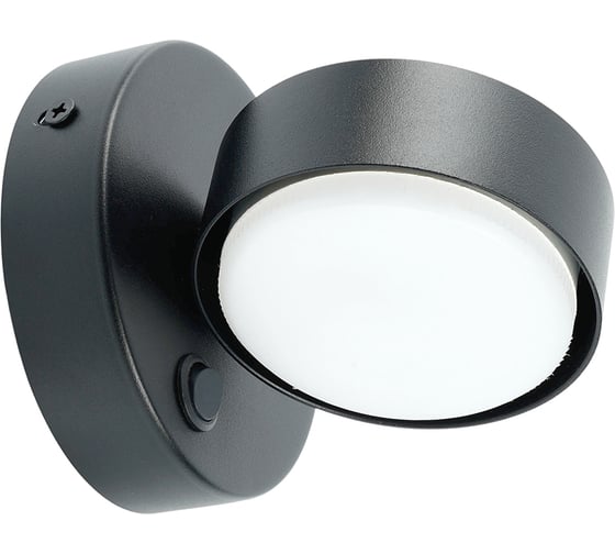 Светильник настенный FERON GX53 12W 230V,черный HL4601 51941