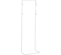 Подставка для светильника Uniel UFP-G11A H65/50 WHITE UL-00012539