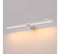 Светильник настенный светодиодный Elektrostandard Luar 3000K 40125/LE a070980