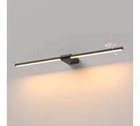 Светильник настенный светодиодный Elektrostandard Luar 3000K 40125/LE a070982