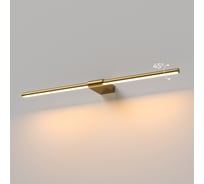 Светильник настенный светодиодный Elektrostandard Luar 3000K 40125/LE a070981