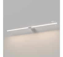 Светильник настенный светодиодный Elektrostandard Luar 4000K 40153/LE a070986