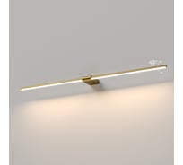 Светильник настенный светодиодный Elektrostandard Luar 4000K 40153/LE a070988