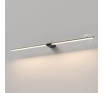 Светильник настенный светодиодный Elektrostandard Luar 4000K 40153/LE a070990