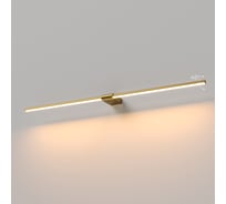 Светильник настенный светодиодный Elektrostandard Luar 3000K 40153/LE a070987