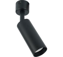 Светильник настенно-потолочный FERON ML1031 под лампу GU10, черный 51924