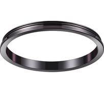 Внешнее декоративное кольцо NOVOTECH к артикулам 370529 - 370534 UNITE 370543