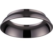 Внутреннее декоративное кольцо NOVOTECH к артикулам 370529 - 37053 UNITE 370538