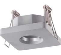 Встраиваемая база NOVOTECH для модулей с артикулами 358225-358232 OKO 358218