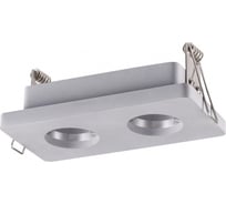 Встраиваемая база NOVOTECH для модулей с артикулами 358225-358232 OKO 358220