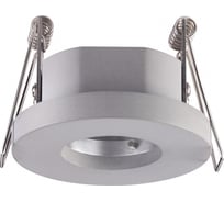 Встраиваемая база NOVOTECH для модулей с артикулами 358225-358232 OKO 358216