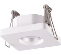 Встраиваемая база NOVOTECH для модулей с артикулами 358225-358232 OKO 358217