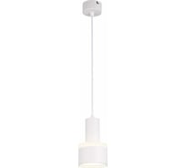 Подвесной светильник ST LUCE PANAGGIO ST102.543.12