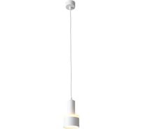 Подвесной светильник ST LUCE PANAGGIO ST102.503.12