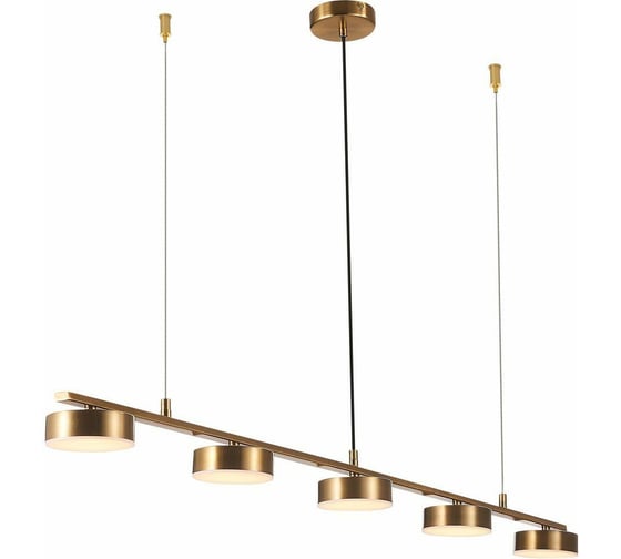 Подвесной светильник ST LUCE PANCES SL6000.303.05