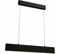 Подвесной светильник ST LUCE PERCETTI SL567.403.01