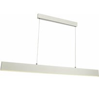 Подвесной светильник ST LUCE PERCETTI SL567.553.01