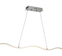 Подвесной светильник ST LUCE PRESA SL913.103.01