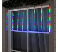 Сосульки Luazon SPEC УМС-2W, LED-288-12V, 8 шт, мульти 5248336