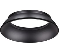 Внутреннее декоративное кольцо NOVOTECH к артикулам 370529 - 37053 UNITE 370536