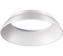 Внутреннее декоративное кольцо NOVOTECH к артикулам 370529 - 37053 UNITE 370535