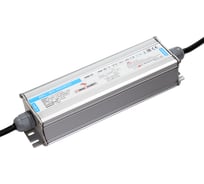 Блок питания герметичный MAKSBRIGHT MBPS-100S12W2(V1)