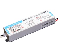 Блок питания MAKSBRIGHT 12В, 30Вт, IP67, 2.5А, 149x35x25.5мм, пластик MBPS-30S12W2(V1)