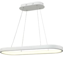 Подвесной светильник Vele Luce Latte VL7121P09