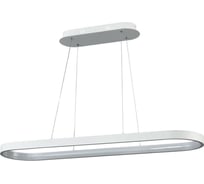 Подвесной светильник Vele Luce Latte VL7121P12