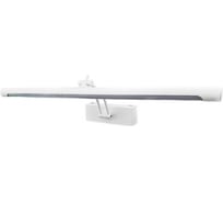 Подсветка для картин Lumina Deco Peggi LDW 6055-550 WT