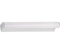 Подсветка для картин Lumina Deco Peggi LDW 6059-565 CHR