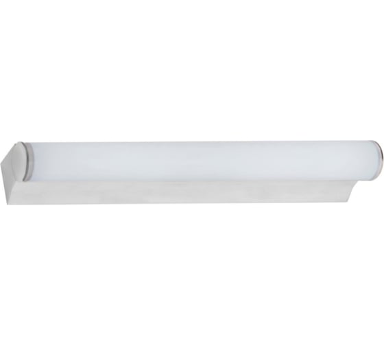 Подсветка для картин Lumina Deco Peggi LDW 6059-565 CHR