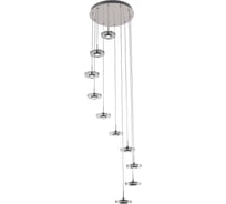 Подвесной светильник ST LUCE VEDETTE SL569.103.10