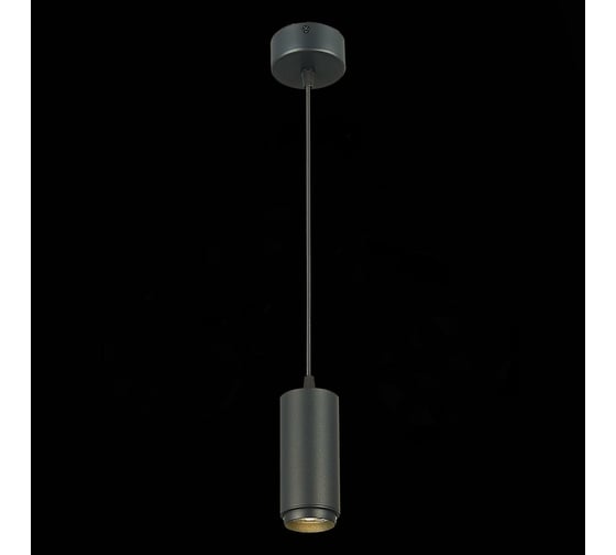 Подвесной светильник ST LUCE Zoom ST600.433.10