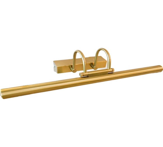 Подсветка для картин Lumina Deco Ferugi LDW 6062-550 GD