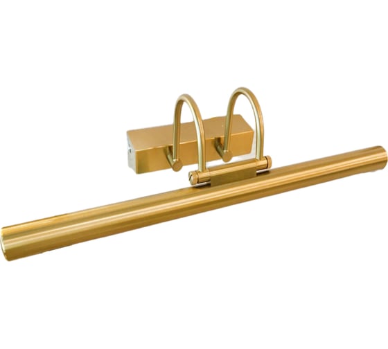 Подсветка для картин Lumina Deco Ferugi LDW 6062-400 GD