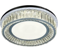 Потолочный светодиодный светильник Lumina Deco Cozza DDC 6966-600