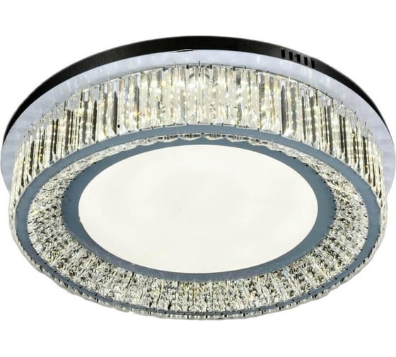 Потолочный светодиодный светильник Lumina Deco Cozza DDC 6966-500 1