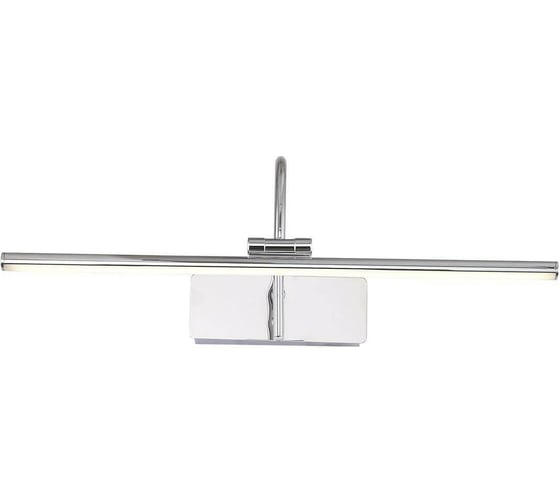 Подсветка для картин ST LUCE CENTIANA SL444.011.01