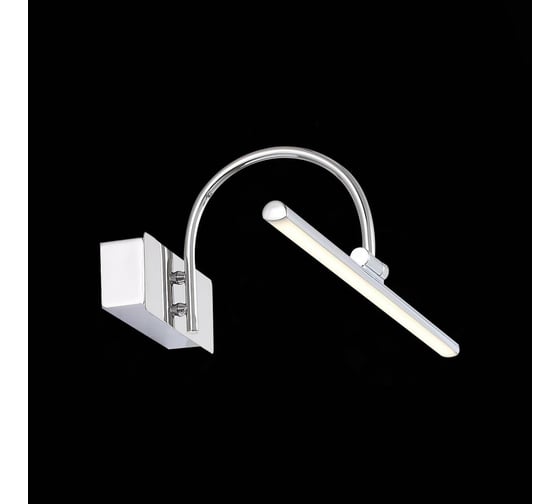 Подсветка для картин ST LUCE CENTIANA SL444.011.01