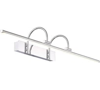Подсветка для картин ST LUCE CENTIANA SL444.111.01