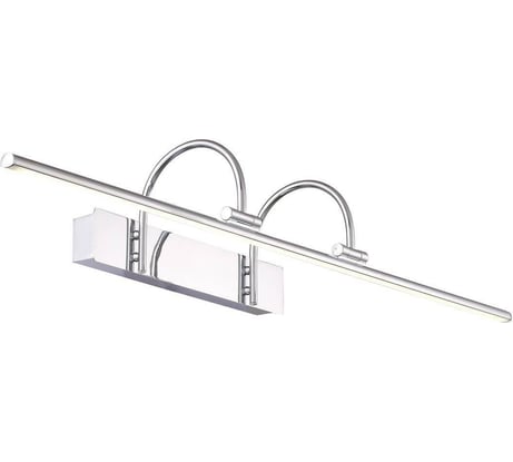 Подсветка для картин ST LUCE CENTIANA SL444.111.01