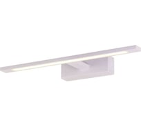 Подсветка для картин ST LUCE FUSTO SL586.101.01
