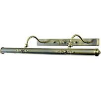 Подсветка для картин ST LUCE ILLUMINAZIONE SL574.301.04