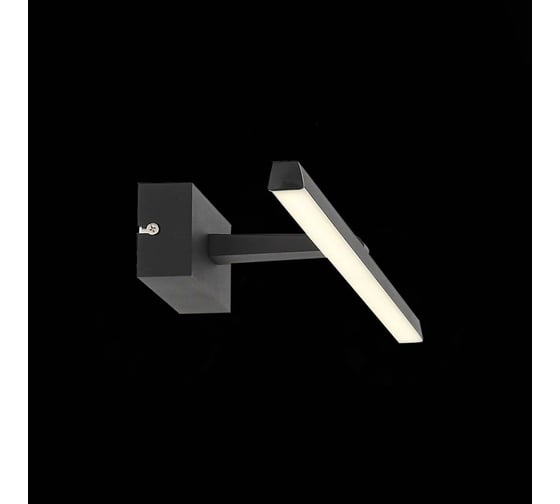 Подсветка для картин ST LUCE MARETO SL446.401.01